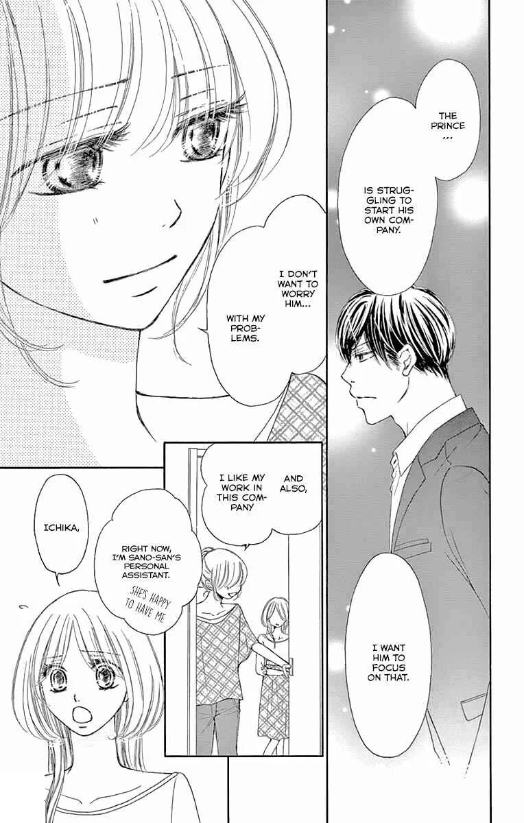 Onegai, Sore o Yamenai de Chapter 19: By my side - Page 16