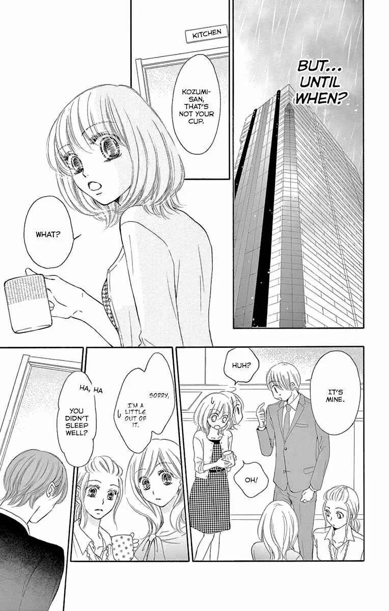 Onegai, Sore o Yamenai de Chapter 19: By my side - Page 18