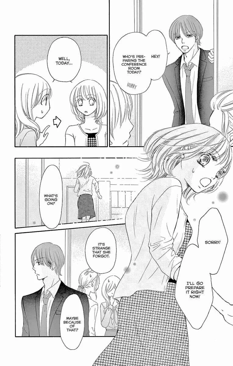 Onegai, Sore o Yamenai de Chapter 19: By my side - Page 19