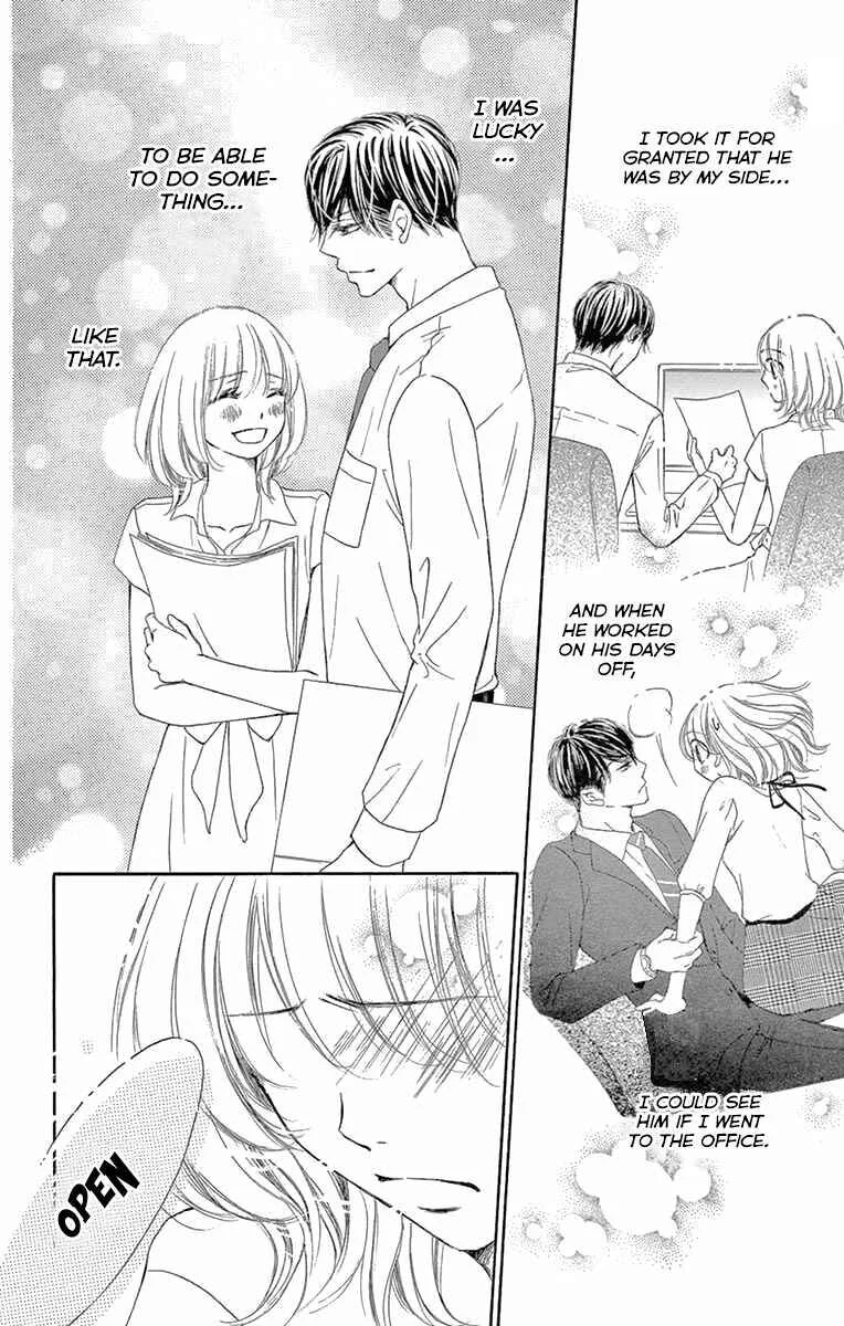 Onegai, Sore o Yamenai de Chapter 19: By my side - Page 21