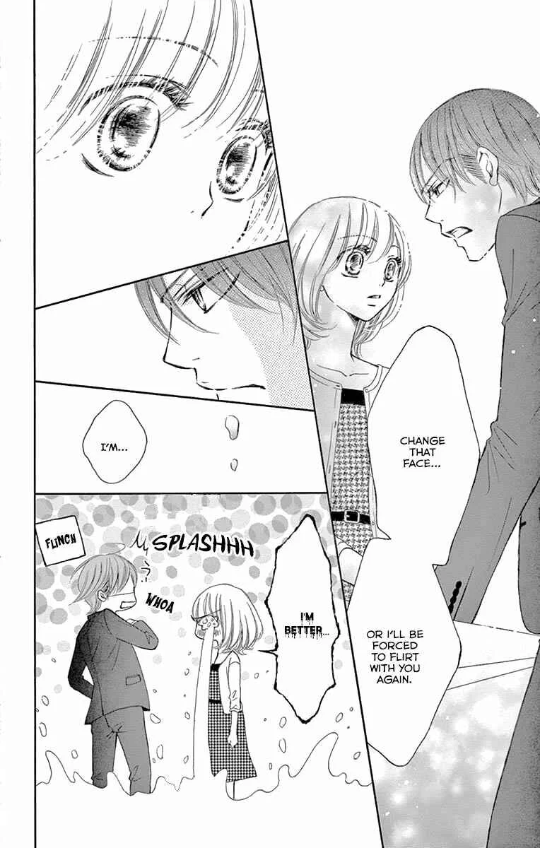 Onegai, Sore o Yamenai de Chapter 19: By my side - Page 23