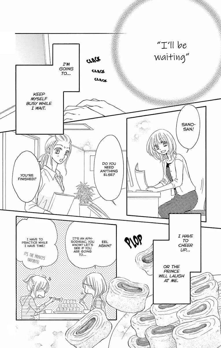 Onegai, Sore o Yamenai de Chapter 19: By my side - Page 24
