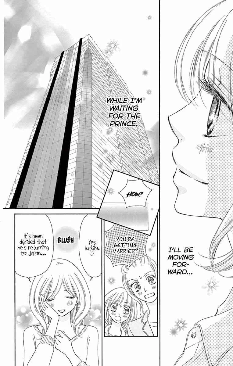 Onegai, Sore o Yamenai de Chapter 19: By my side - Page 25