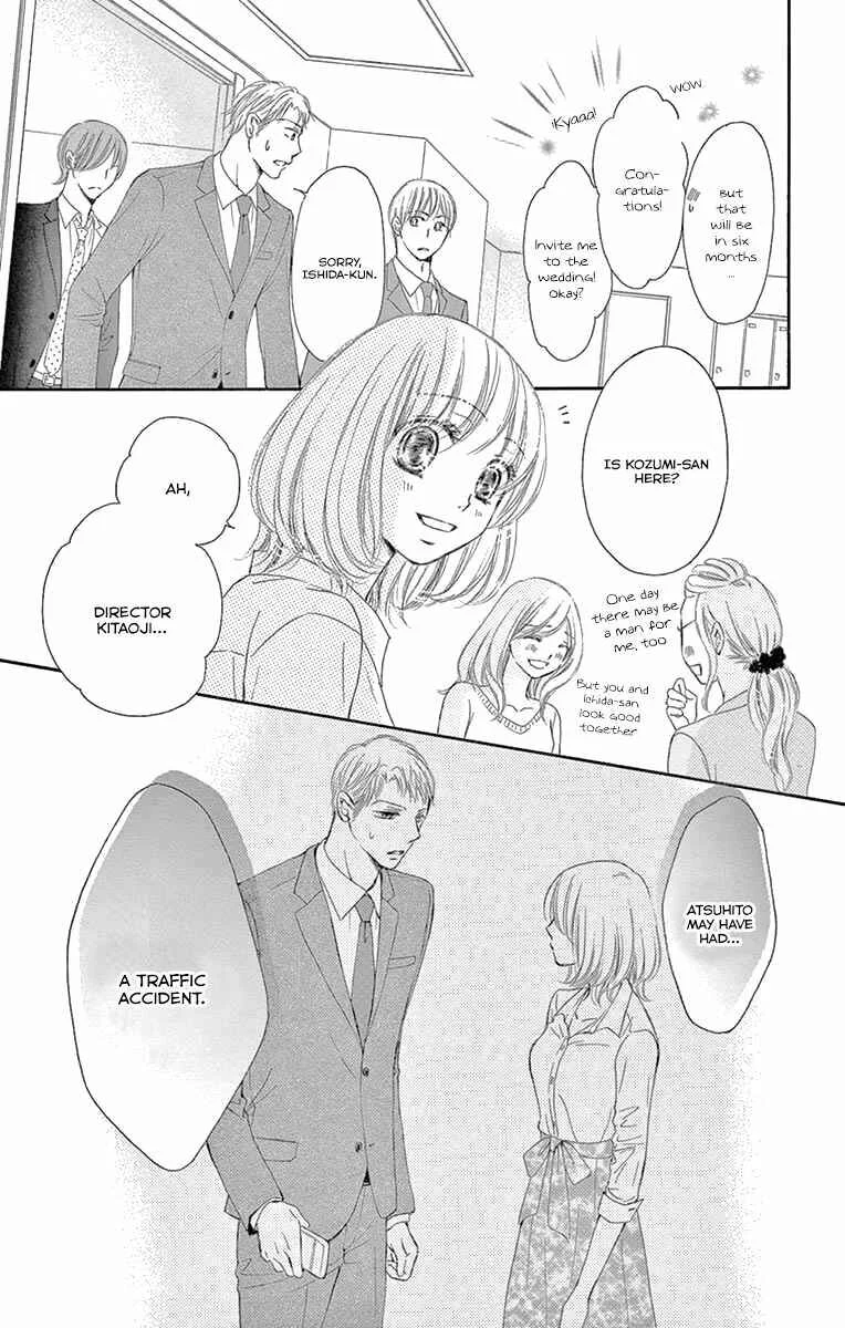 Onegai, Sore o Yamenai de Chapter 19: By my side - Page 26