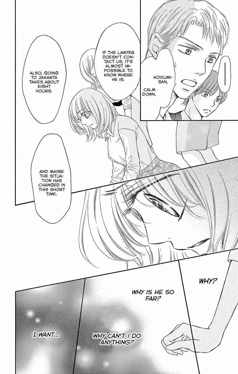 Onegai, Sore o Yamenai de Chapter 19: By my side - Page 29