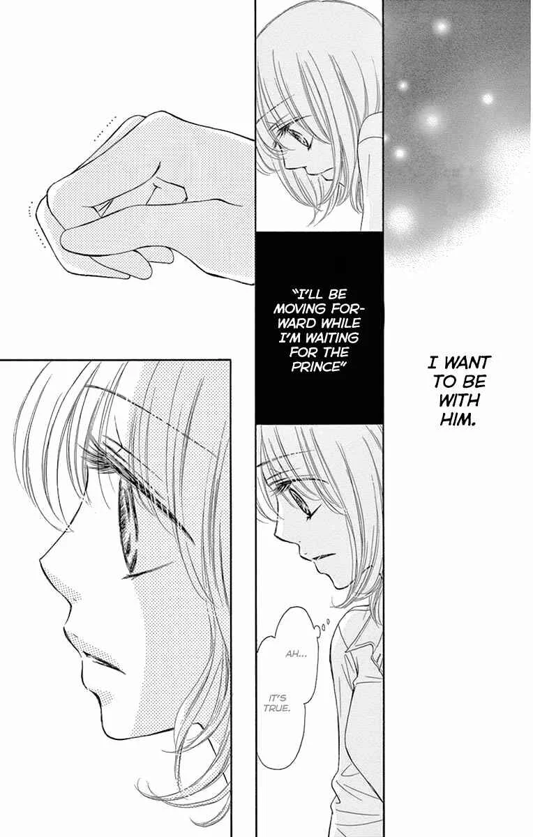 Onegai, Sore o Yamenai de Chapter 19: By my side - Page 30