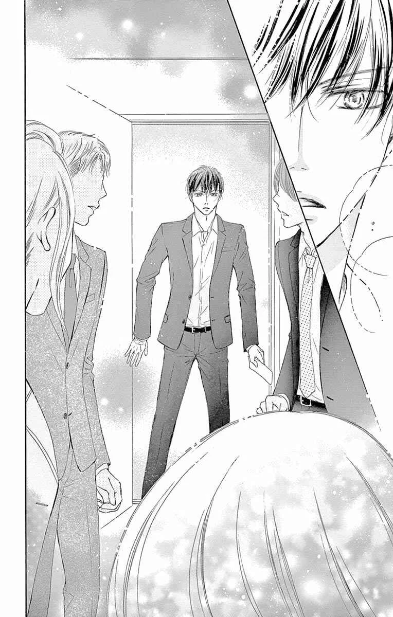 Onegai, Sore o Yamenai de Chapter 19: By my side - Page 31