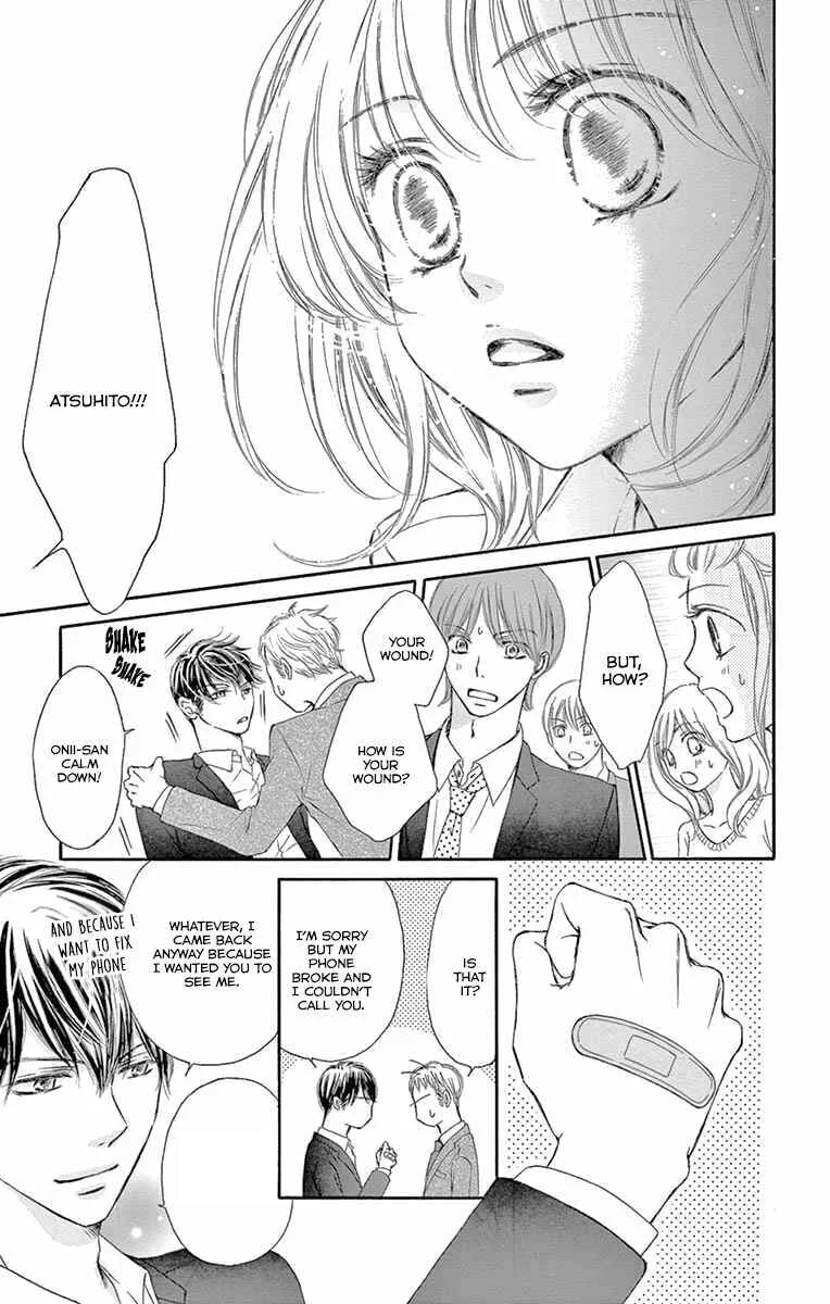 Onegai, Sore o Yamenai de Chapter 19: By my side - Page 32