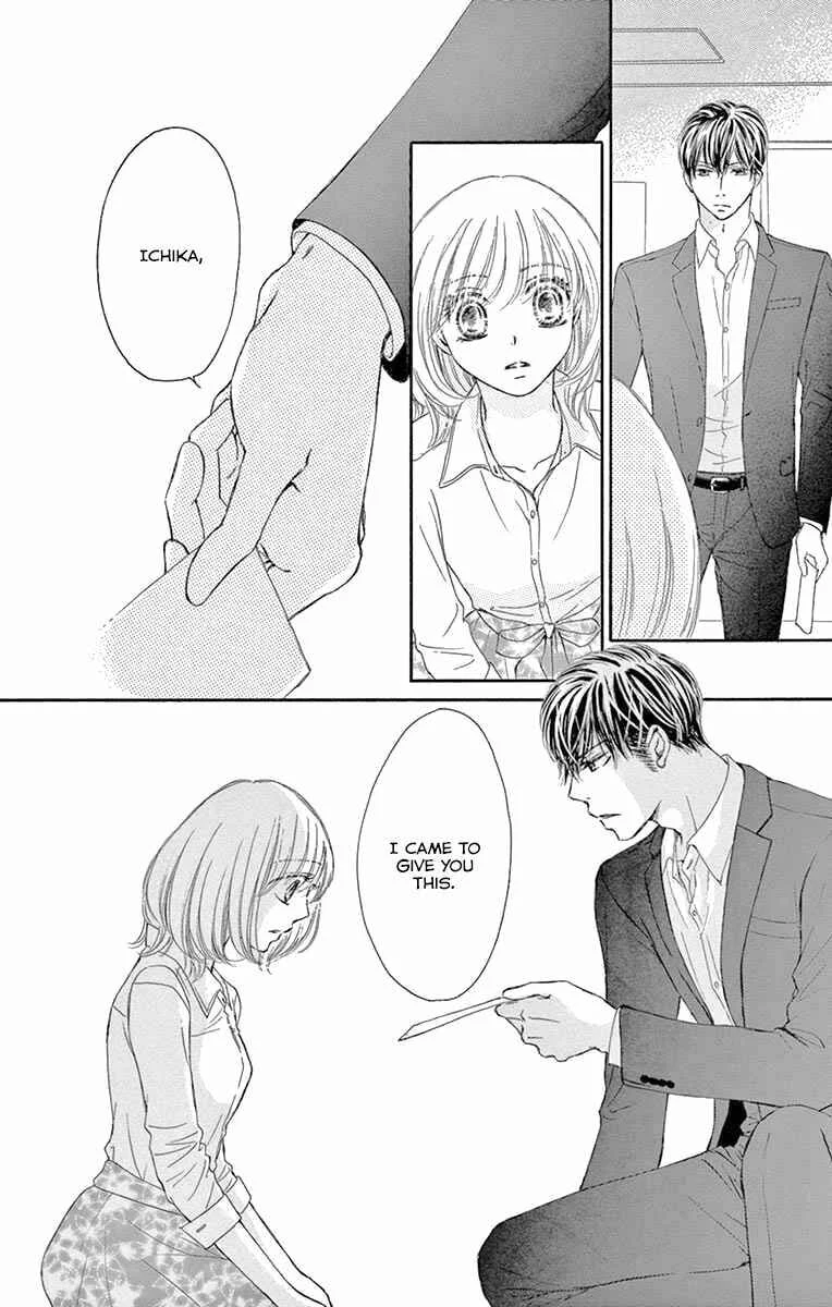 Onegai, Sore o Yamenai de Chapter 19: By my side - Page 33