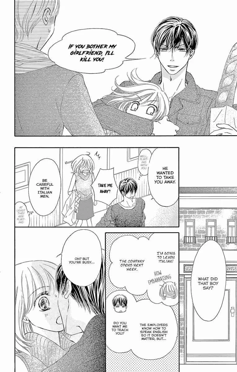 Onegai, Sore o Yamenai de Chapter 19: By my side - Page 39