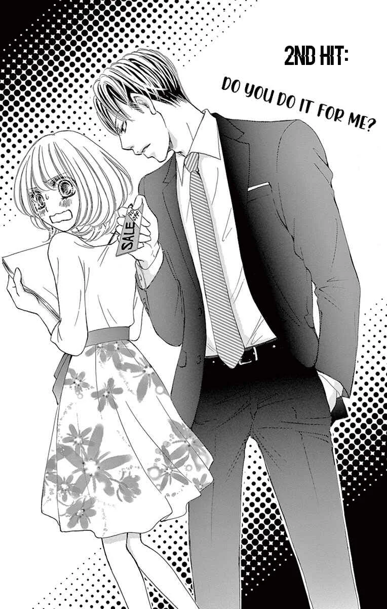 Onegai, Sore o Yamenai de Chapter 2: Do you do it for me? - Page 2