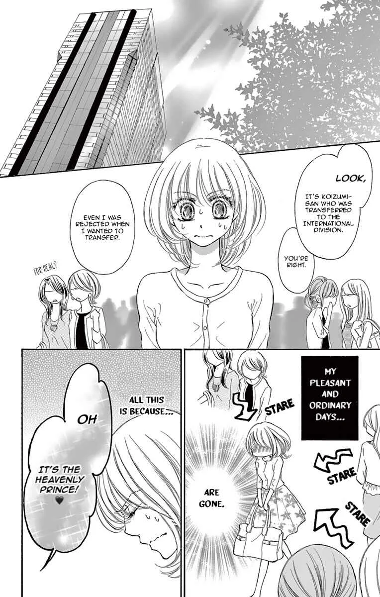 Onegai, Sore o Yamenai de Chapter 2: Do you do it for me? - Page 3