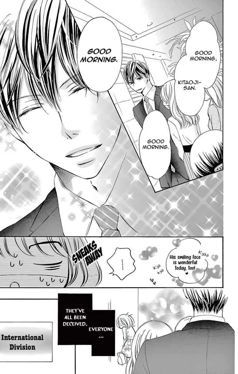 Onegai, Sore o Yamenai de Chapter 2: Do you do it for me? - Page 4