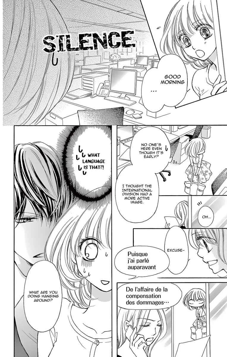 Onegai, Sore o Yamenai de Chapter 2: Do you do it for me? - Page 5
