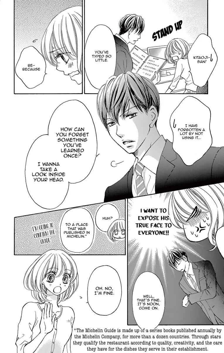 Onegai, Sore o Yamenai de Chapter 2: Do you do it for me? - Page 9