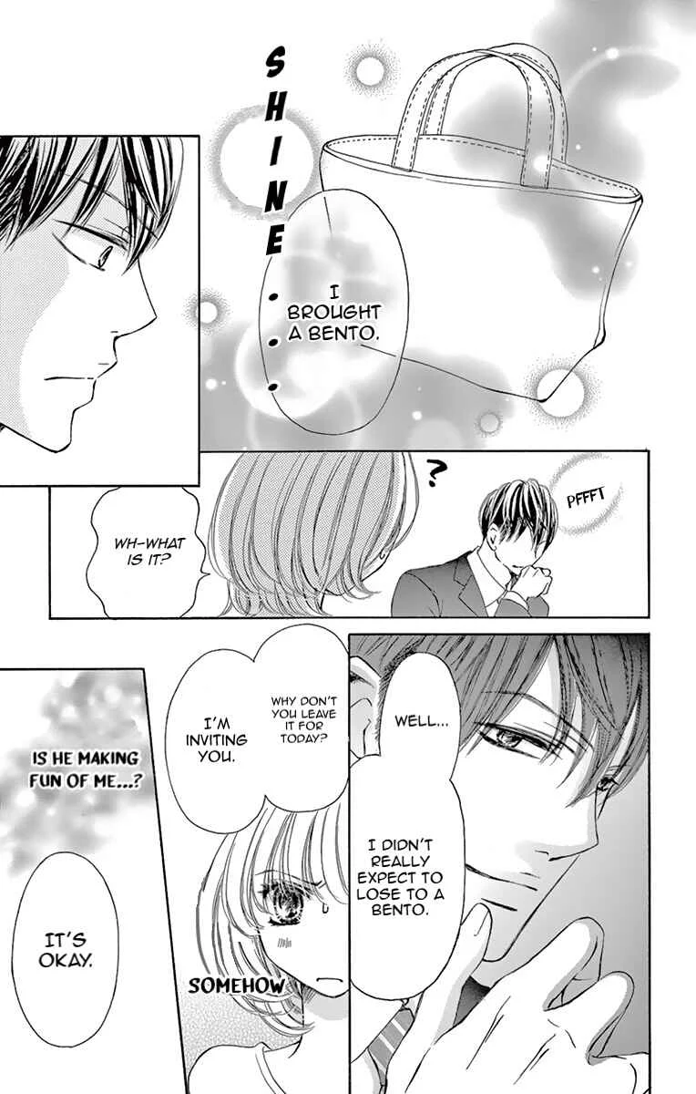 Onegai, Sore o Yamenai de Chapter 2: Do you do it for me? - Page 10
