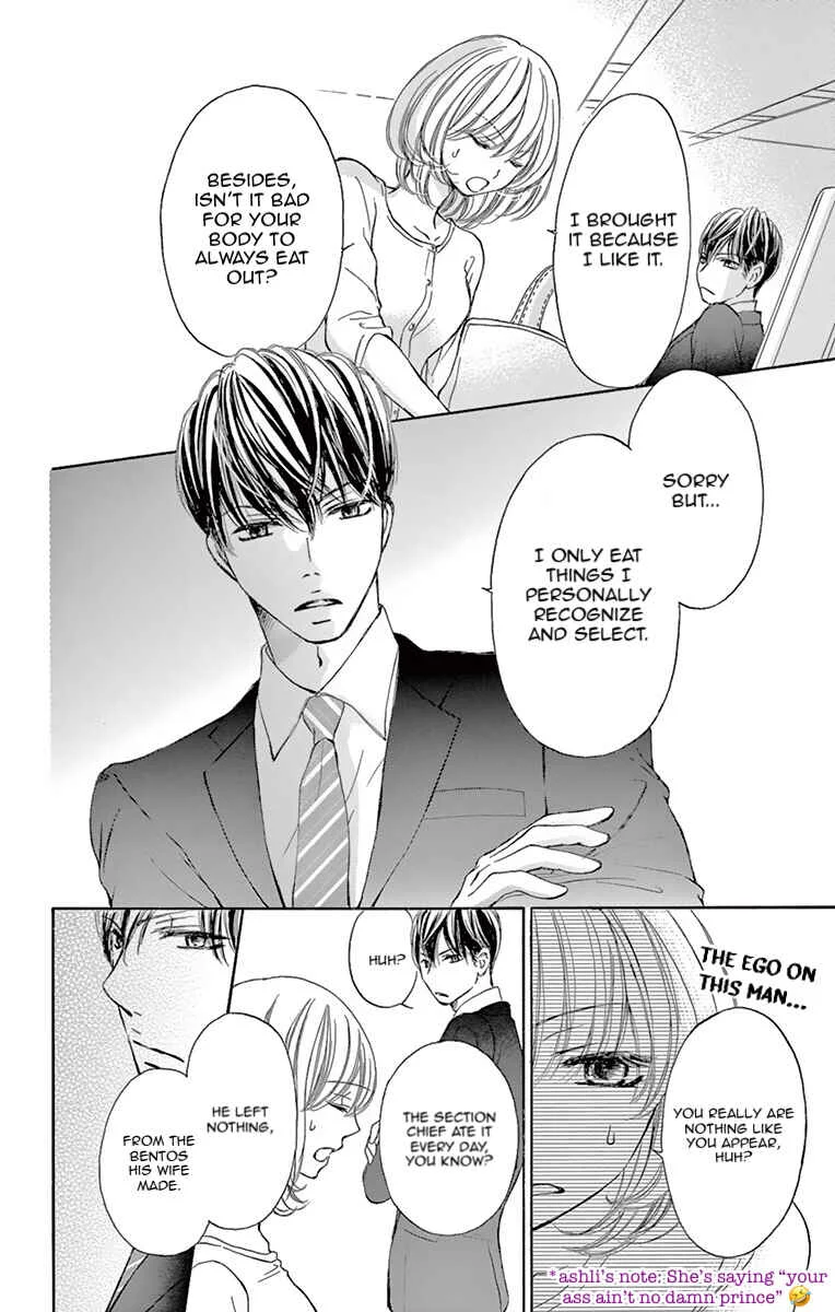 Onegai, Sore o Yamenai de Chapter 2: Do you do it for me? - Page 11