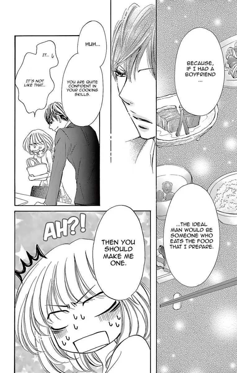 Onegai, Sore o Yamenai de Chapter 2: Do you do it for me? - Page 13