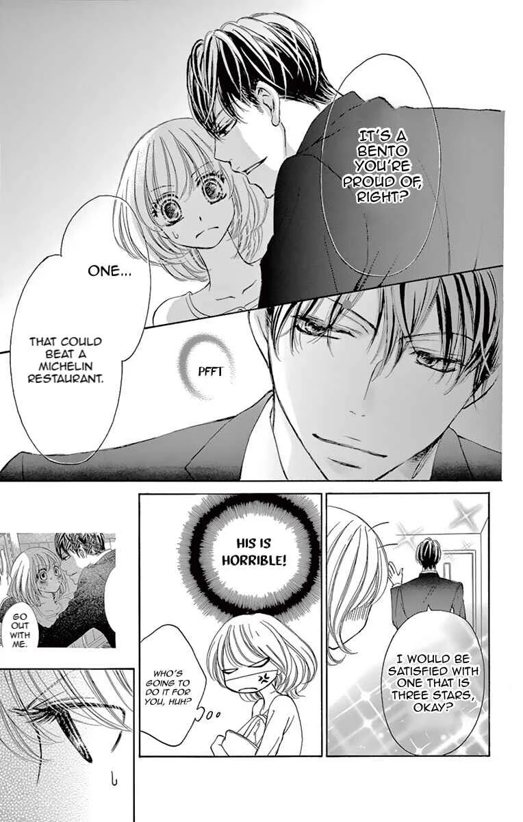 Onegai, Sore o Yamenai de Chapter 2: Do you do it for me? - Page 14