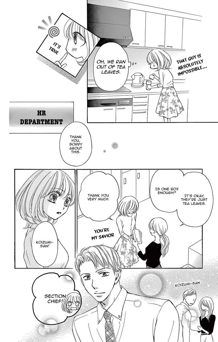 Onegai, Sore o Yamenai de Chapter 2: Do you do it for me? - Page 15