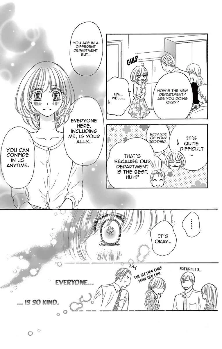 Onegai, Sore o Yamenai de Chapter 2: Do you do it for me? - Page 16
