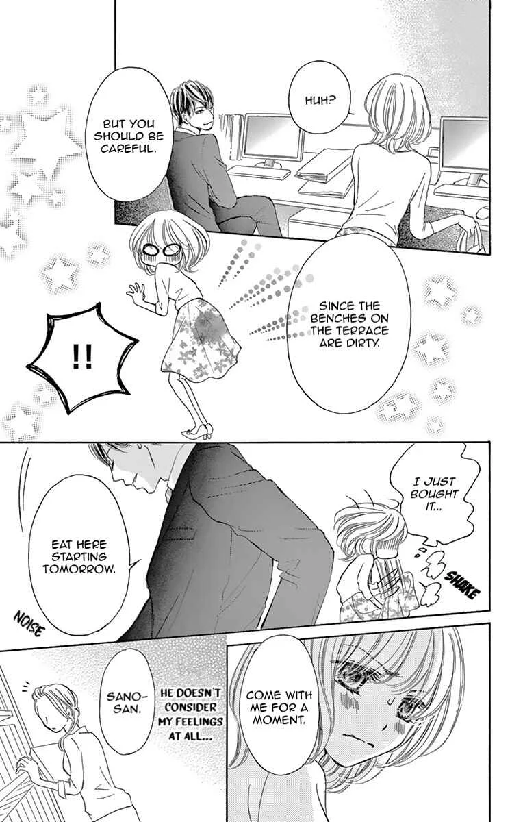 Onegai, Sore o Yamenai de Chapter 2: Do you do it for me? - Page 20