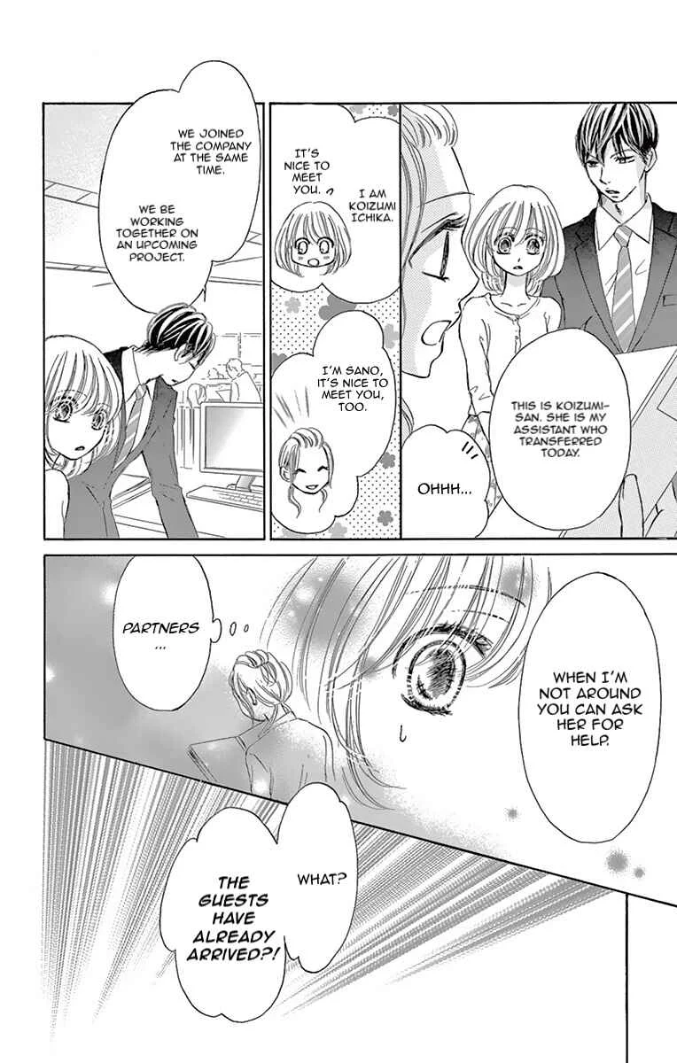 Onegai, Sore o Yamenai de Chapter 2: Do you do it for me? - Page 21