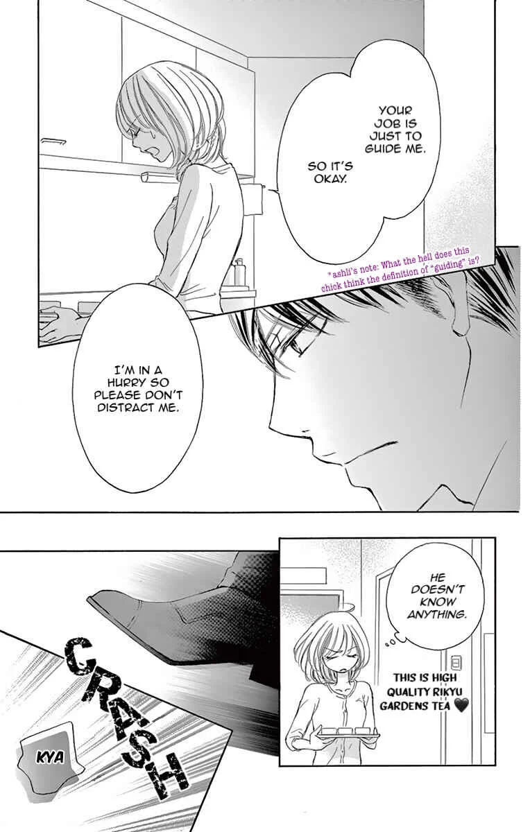 Onegai, Sore o Yamenai de Chapter 2: Do you do it for me? - Page 24