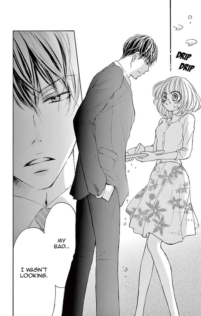 Onegai, Sore o Yamenai de Chapter 2: Do you do it for me? - Page 25