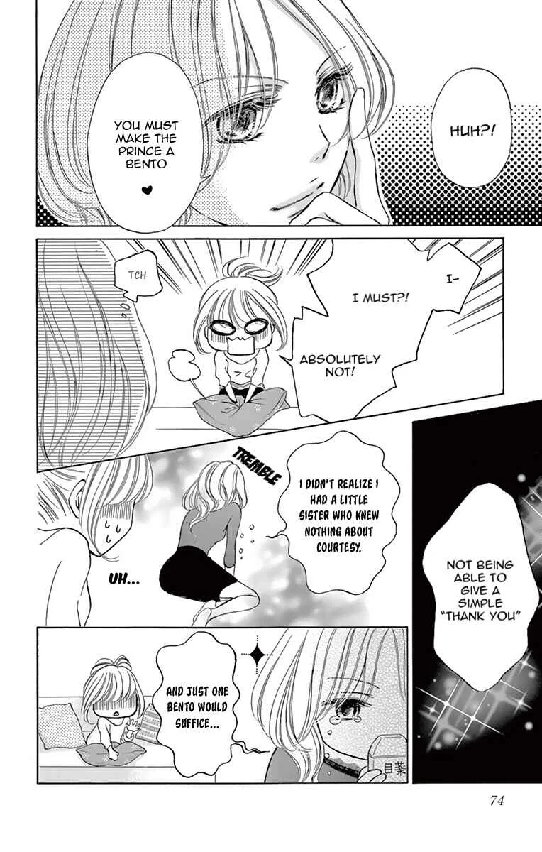 Onegai, Sore o Yamenai de Chapter 2: Do you do it for me? - Page 29