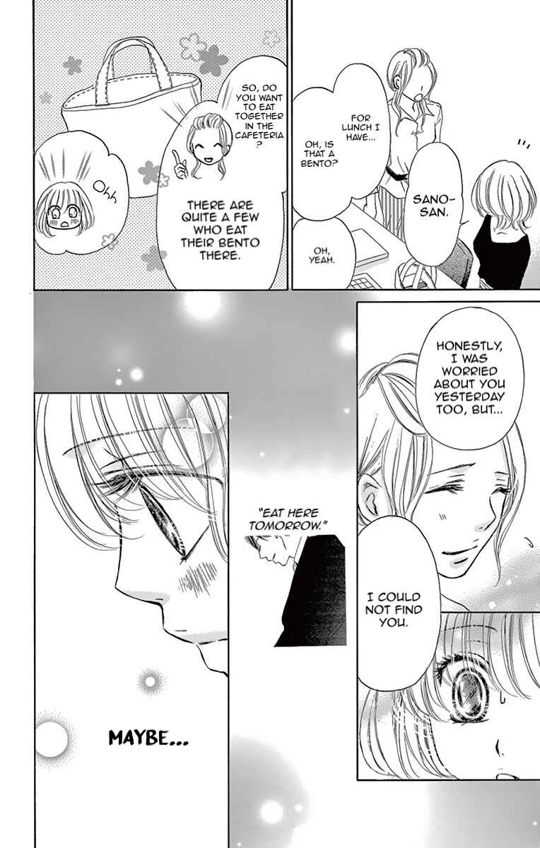 Onegai, Sore o Yamenai de Chapter 2: Do you do it for me? - Page 31