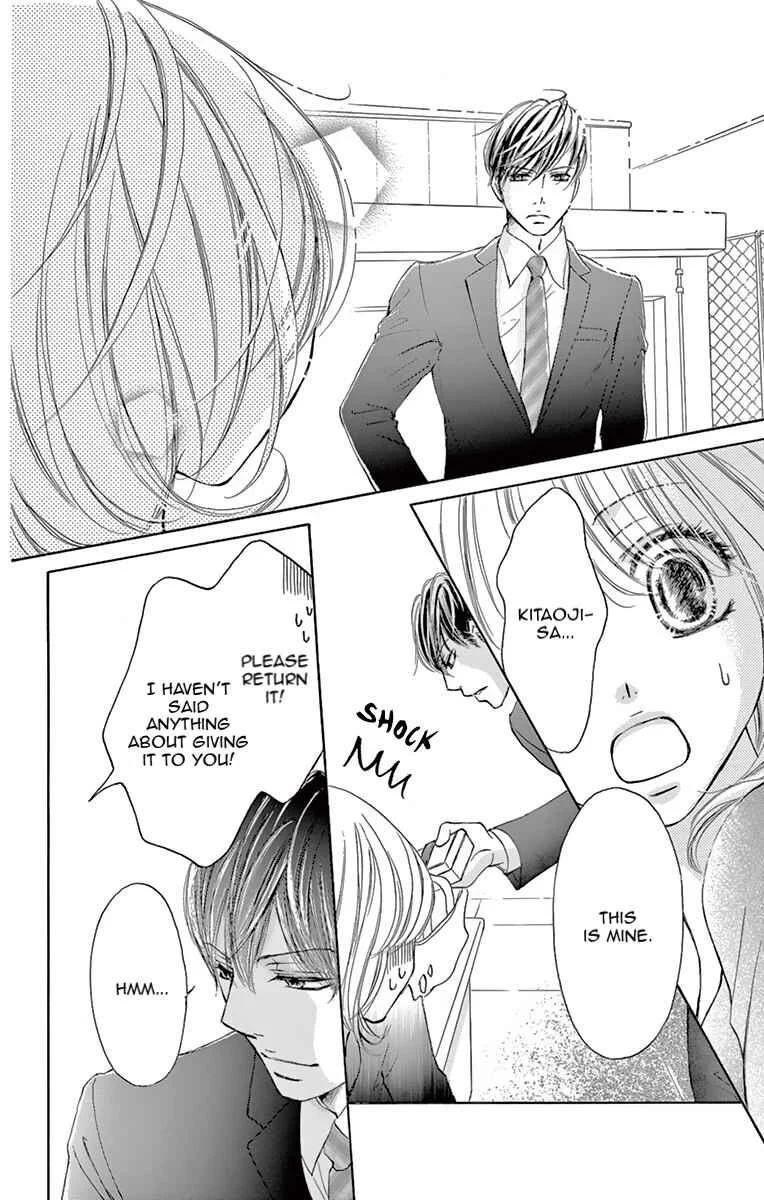 Onegai, Sore o Yamenai de Chapter 2: Do you do it for me? - Page 35
