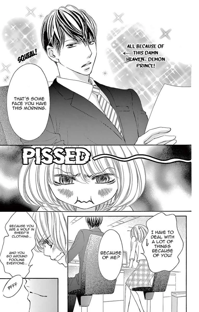Onegai, Sore o Yamenai de Chapter 3: What I want to know... - Page 3