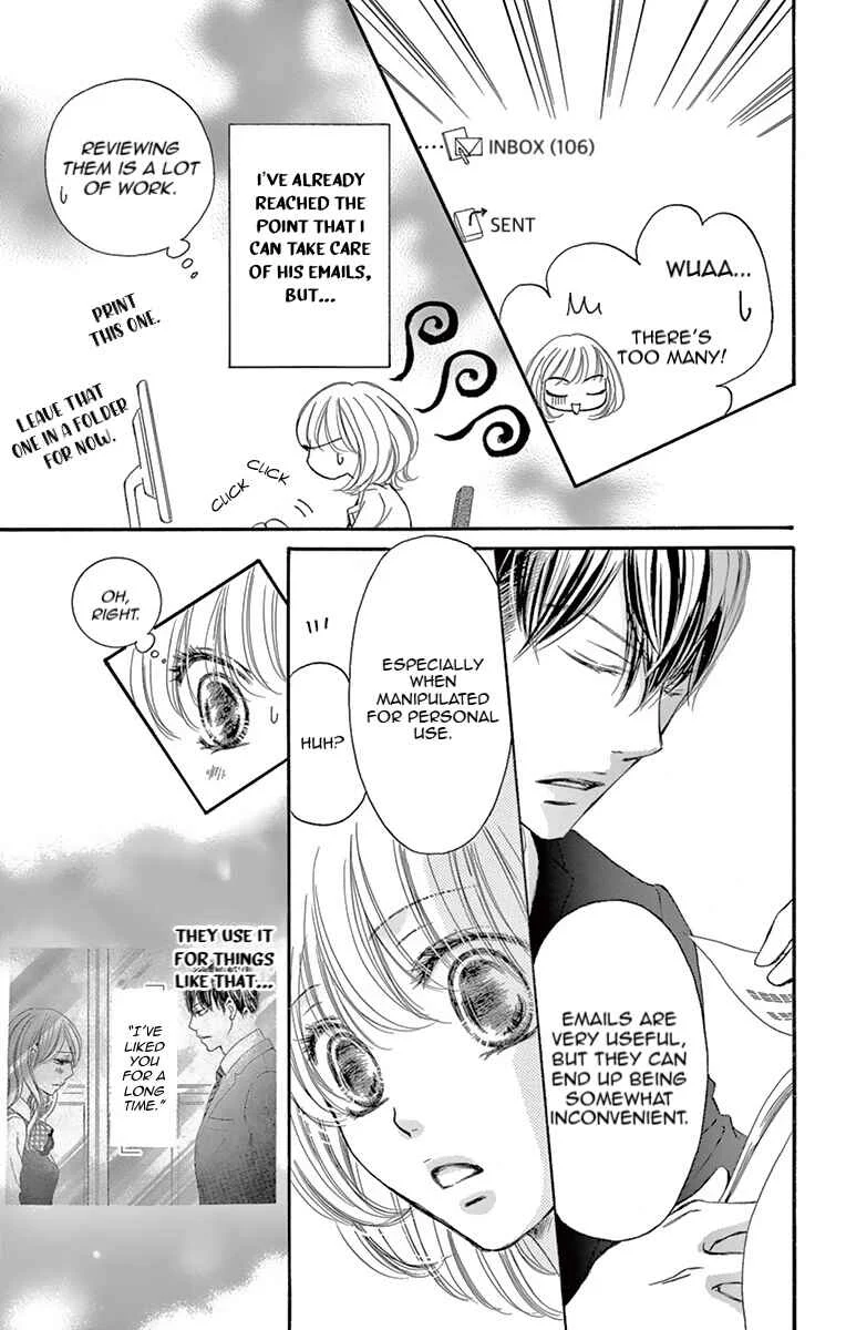 Onegai, Sore o Yamenai de Chapter 3: What I want to know... - Page 5