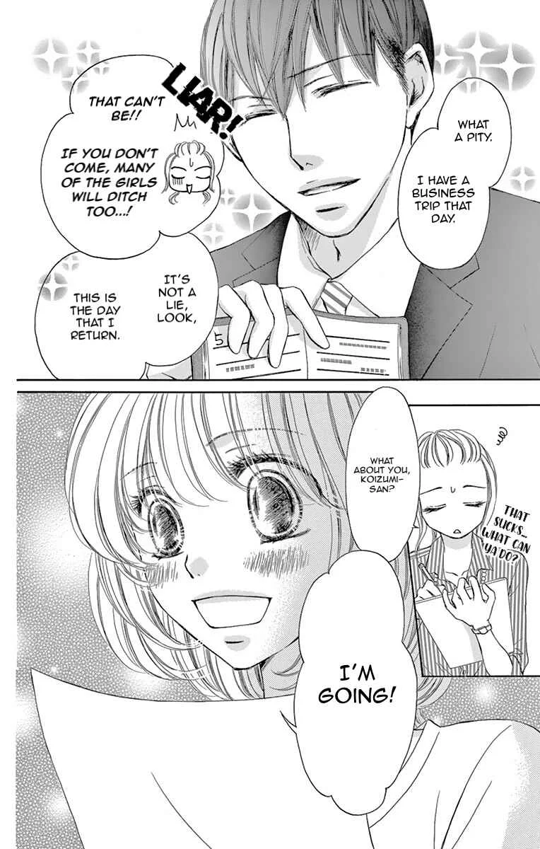 Onegai, Sore o Yamenai de Chapter 3: What I want to know... - Page 8