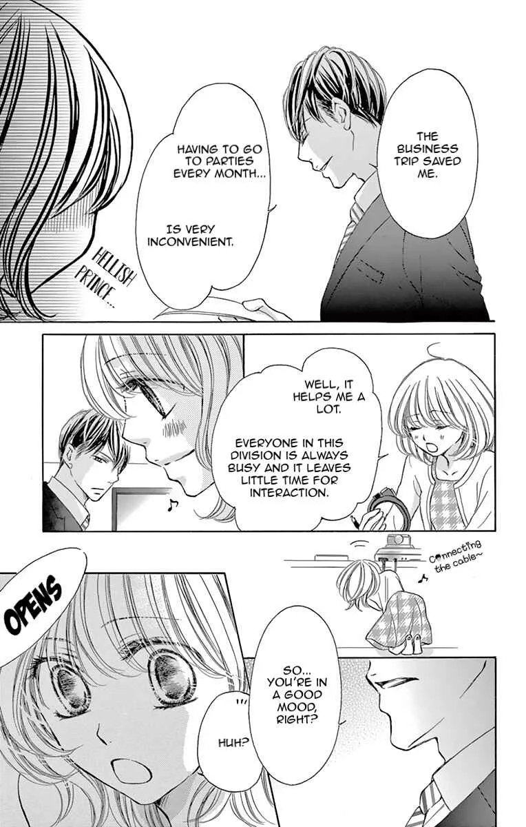 Onegai, Sore o Yamenai de Chapter 3: What I want to know... - Page 11