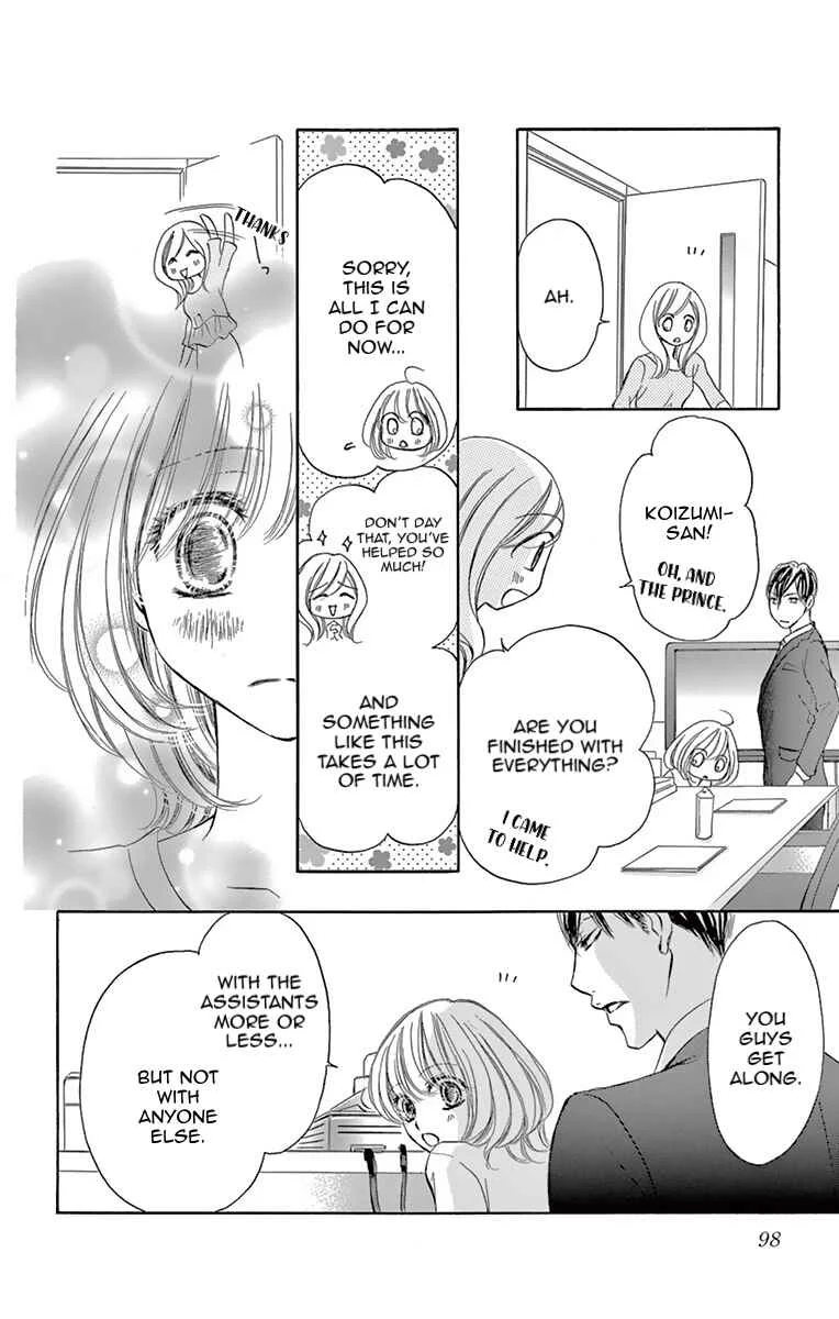 Onegai, Sore o Yamenai de Chapter 3: What I want to know... - Page 12