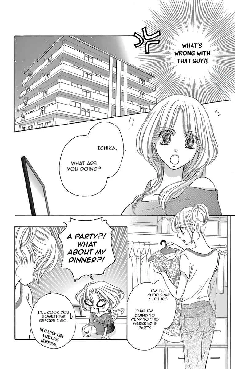 Onegai, Sore o Yamenai de Chapter 3: What I want to know... - Page 14