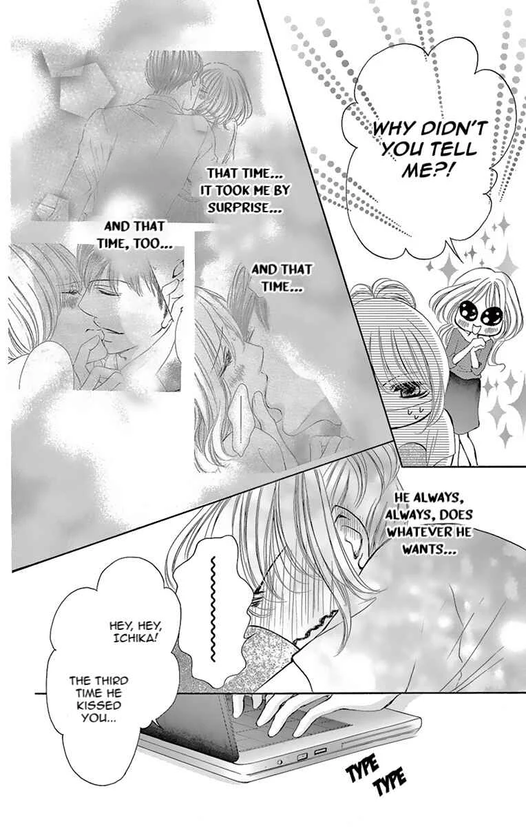Onegai, Sore o Yamenai de Chapter 3: What I want to know... - Page 16