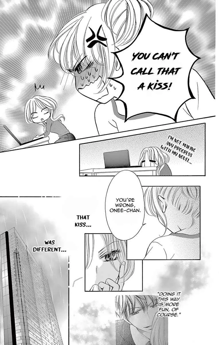 Onegai, Sore o Yamenai de Chapter 3: What I want to know... - Page 17