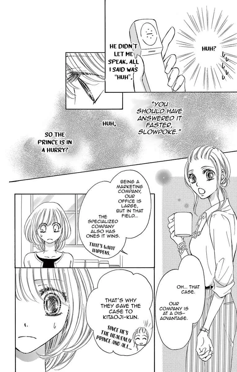 Onegai, Sore o Yamenai de Chapter 3: What I want to know... - Page 20