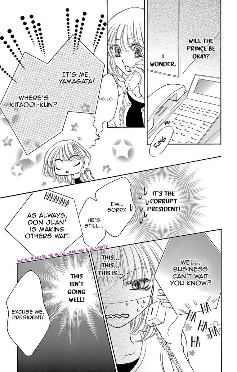 Onegai, Sore o Yamenai de Chapter 3: What I want to know... - Page 21