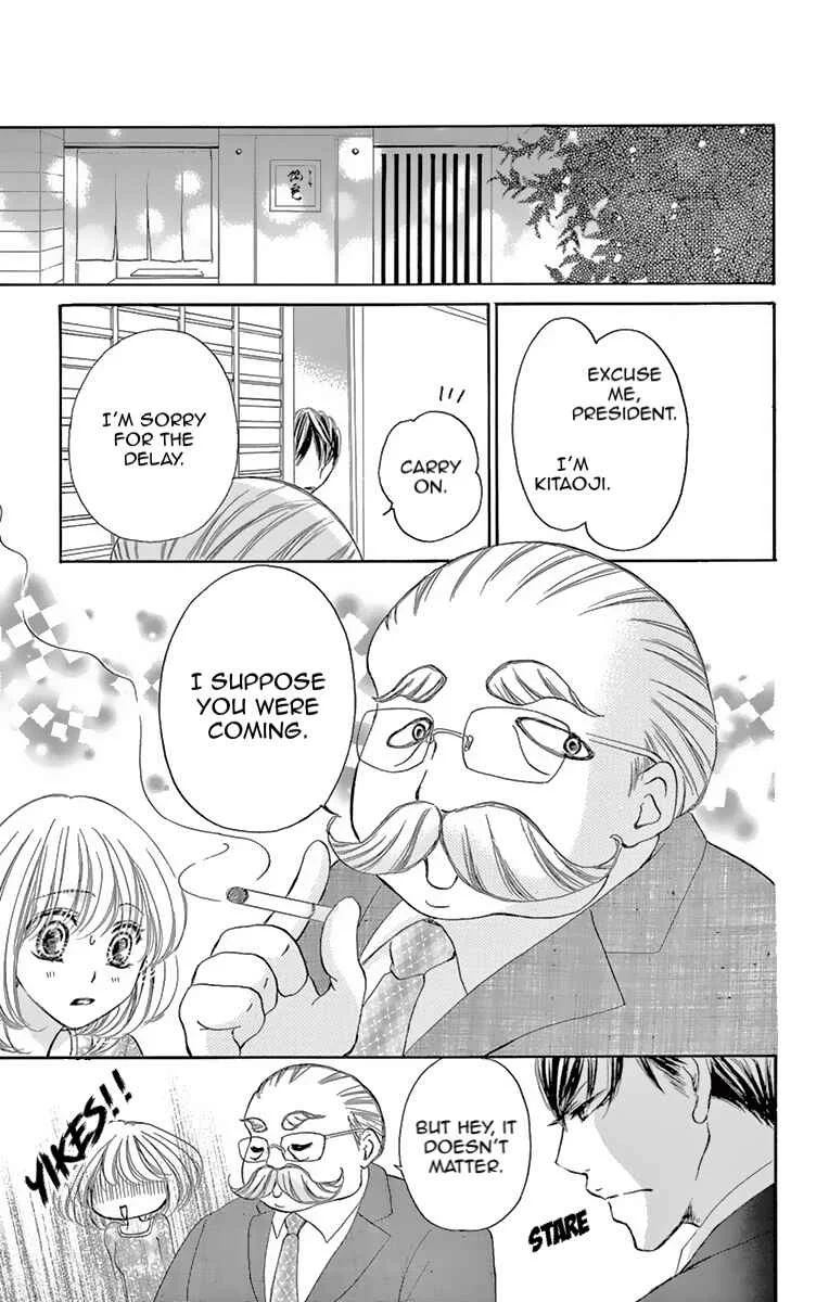Onegai, Sore o Yamenai de Chapter 3: What I want to know... - Page 23