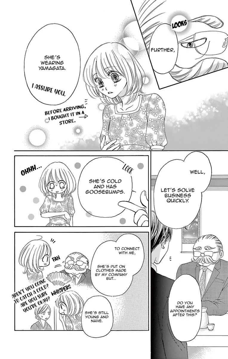 Onegai, Sore o Yamenai de Chapter 3: What I want to know... - Page 26