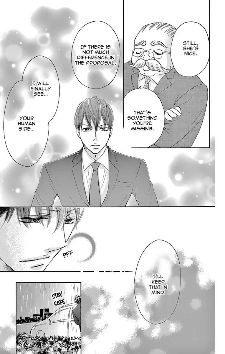 Onegai, Sore o Yamenai de Chapter 3: What I want to know... - Page 27