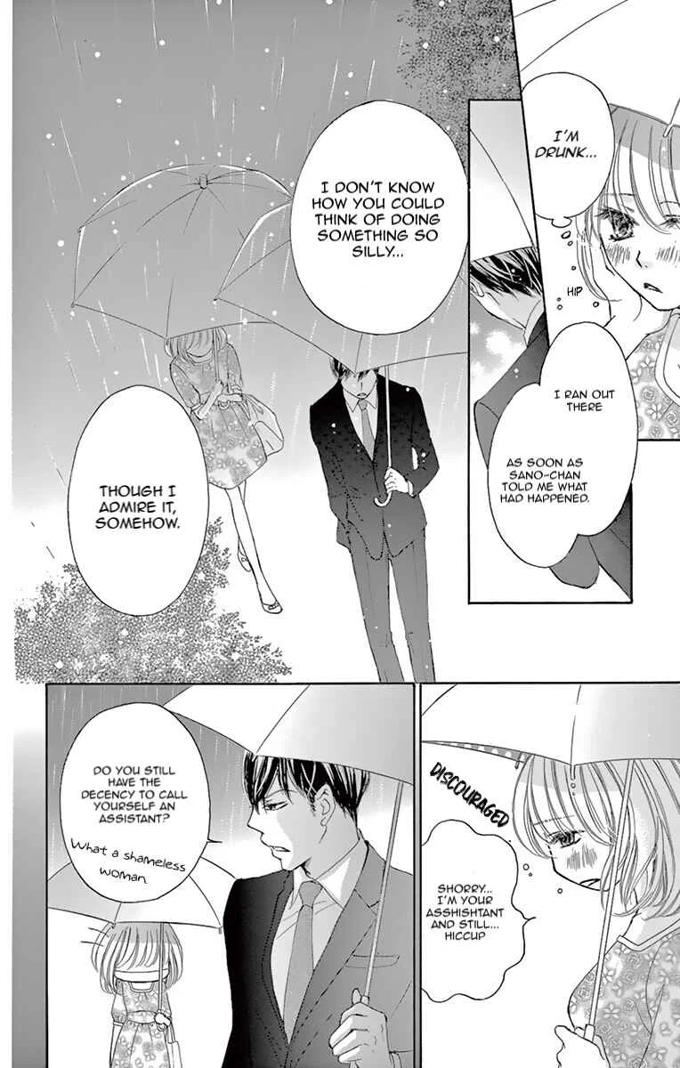 Onegai, Sore o Yamenai de Chapter 3: What I want to know... - Page 28