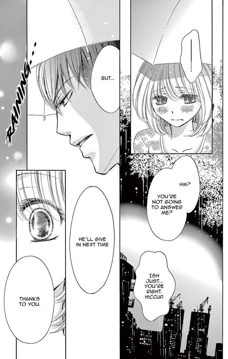 Onegai, Sore o Yamenai de Chapter 3: What I want to know... - Page 29