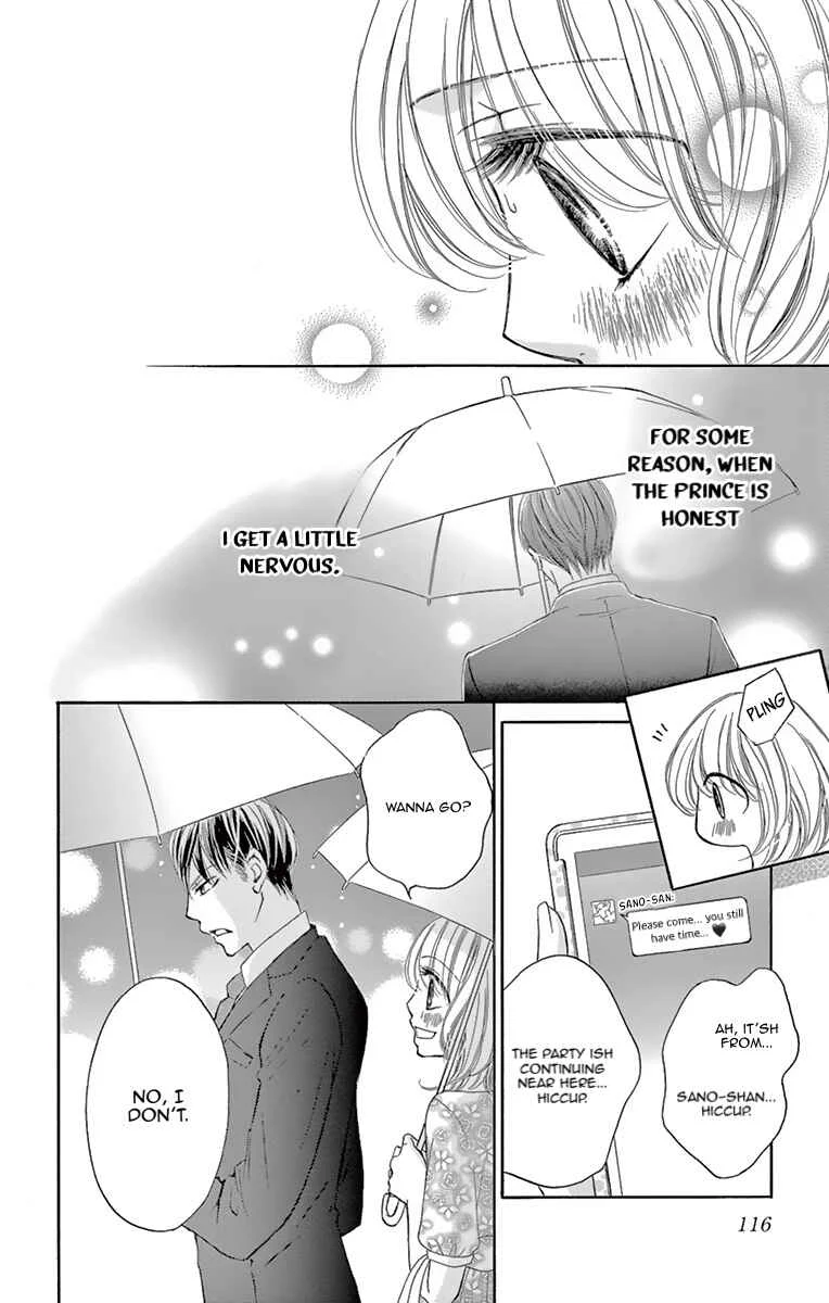 Onegai, Sore o Yamenai de Chapter 3: What I want to know... - Page 30