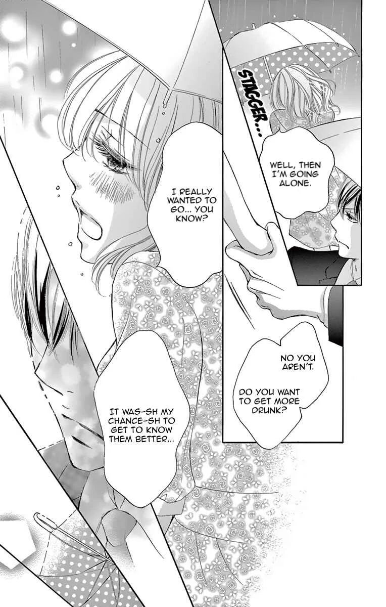 Onegai, Sore o Yamenai de Chapter 3: What I want to know... - Page 31