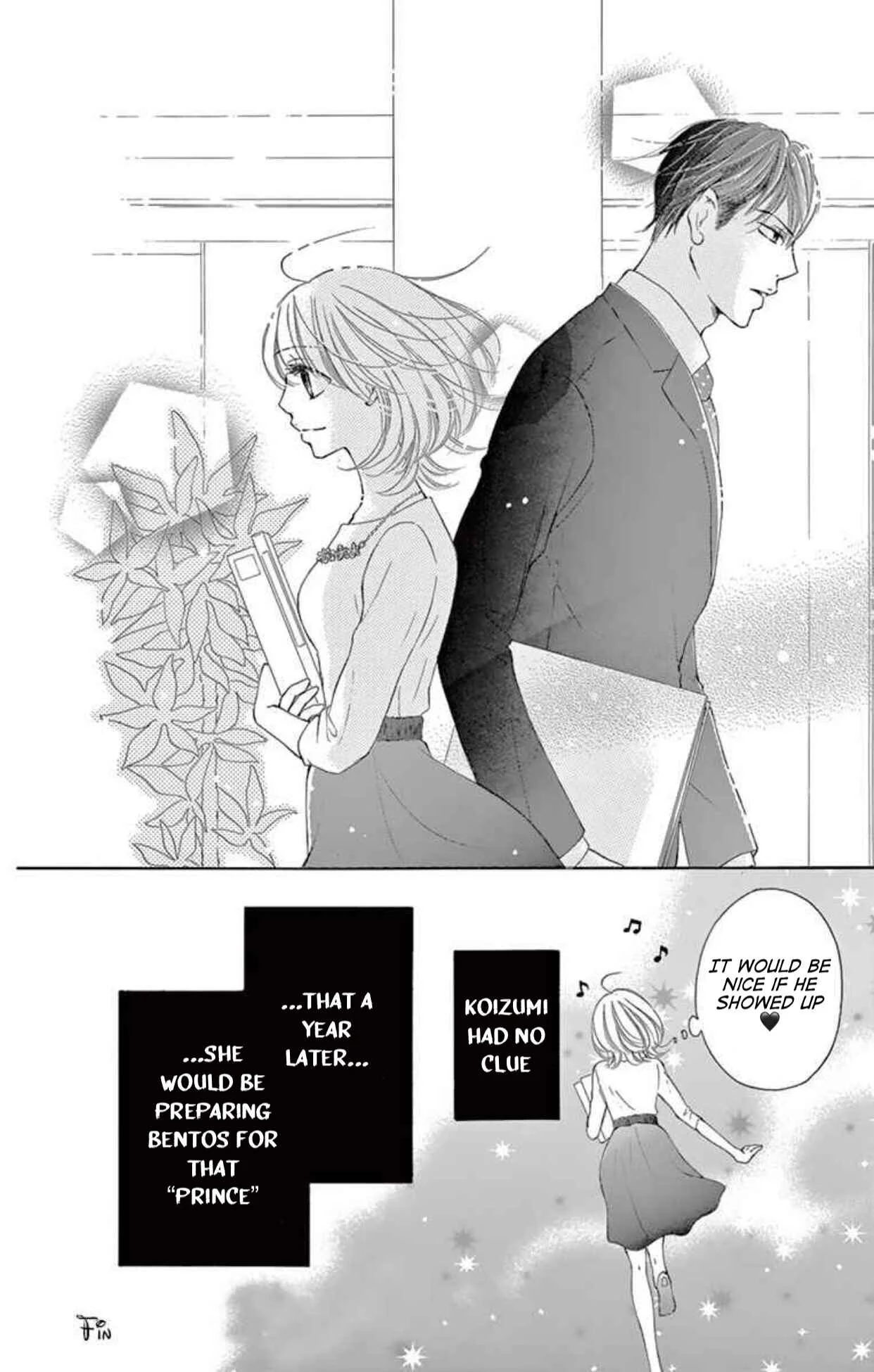 Onegai, Sore o Yamenai de Chapter 4.5: Someday a Prince - Page 4